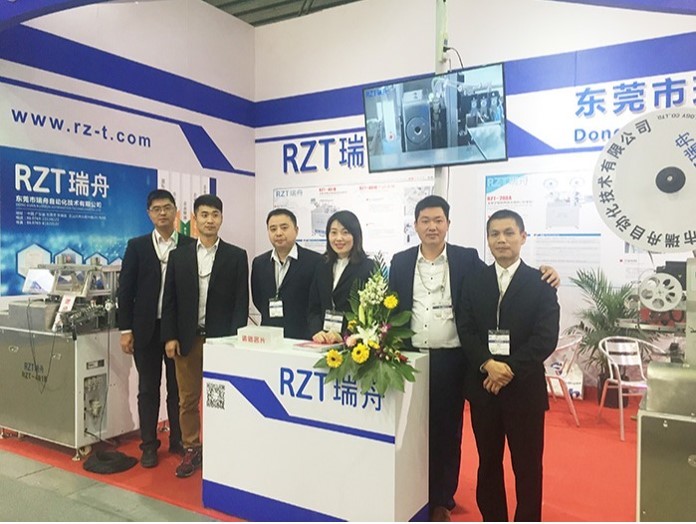 China Dongguan Ruizhou Automation Technology Co., Ltd. Perfil da companhia