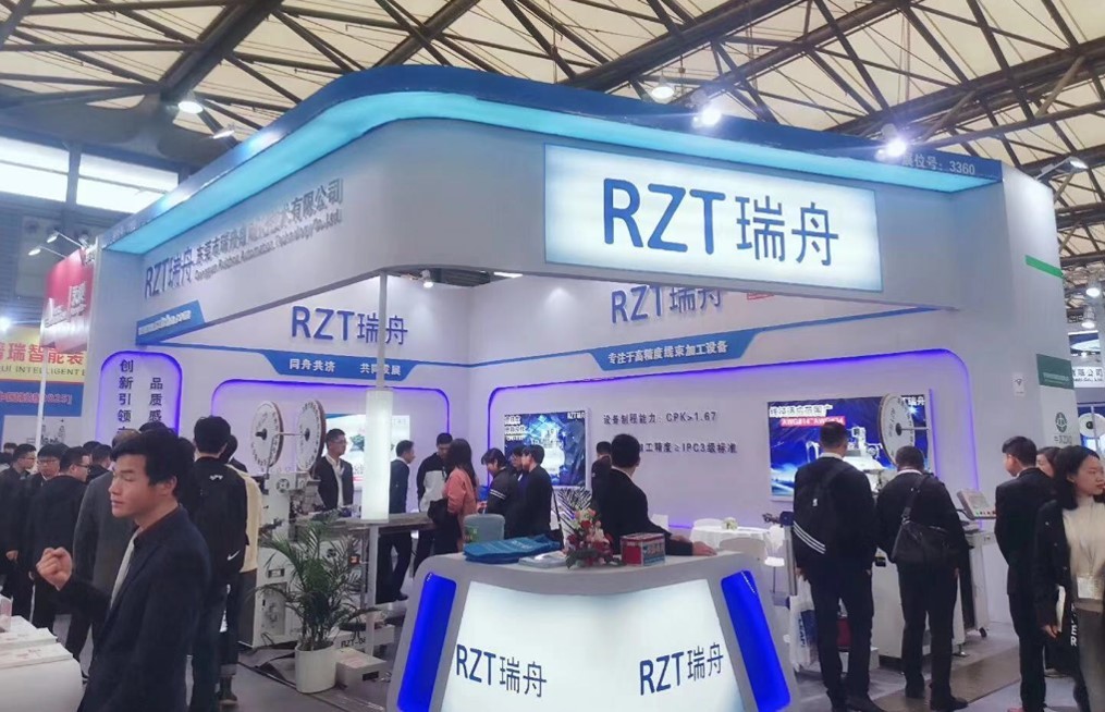 China Dongguan Ruizhou Automation Technology Co., Ltd. Perfil da companhia